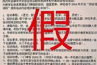 俊男靓女？乔治娜跑步机上偷拍C罗健身视频？两人均轻装上阵